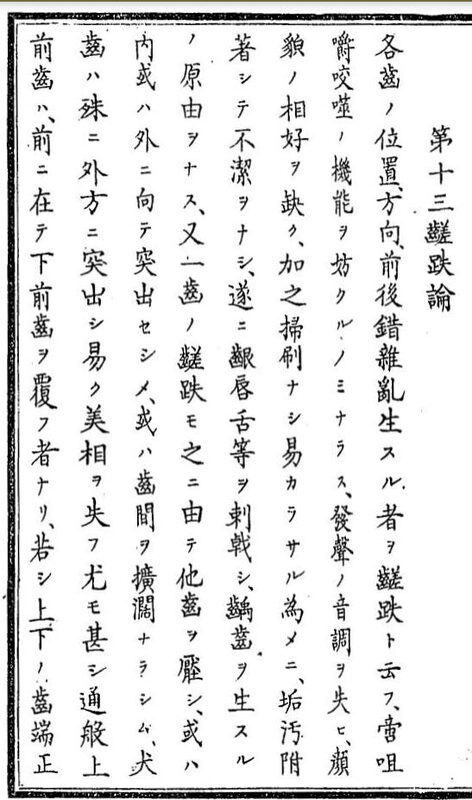 鹺��_1