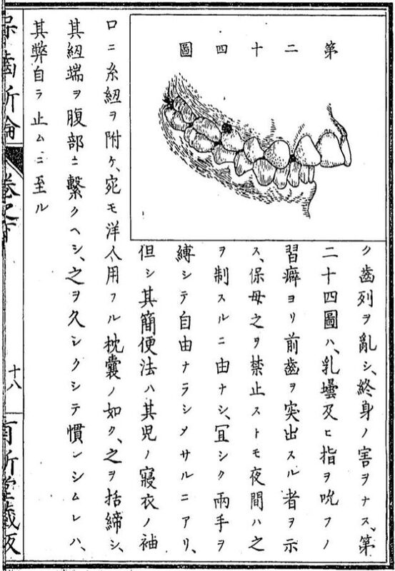 鹺��_4