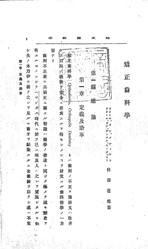 1907_�V�[ꏉț{�u�`_�����^�Y_���Җ�