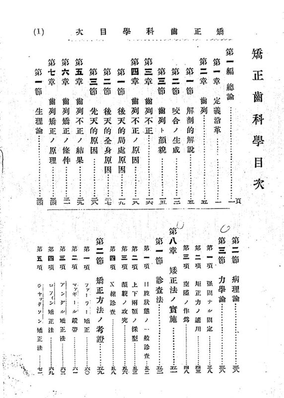 1907_���ȋ����w�ڎ�_�V�[���Ȋw�u�`